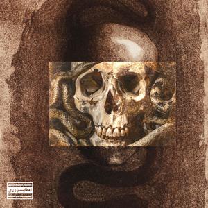 Best Ever (feat. MaxyBoy Beatmaker, Jamar Equality & Mad1ne) (Explicit)