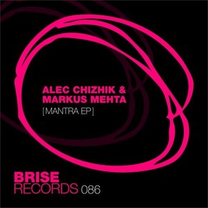 Mantra (Kevin Castro's Sunwaves Remix)