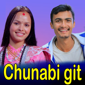 Chunabi Git
