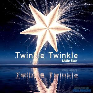 Twinkle Twinkle Supermix