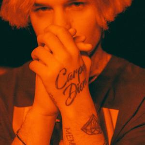 Carpe Diem (Explicit)