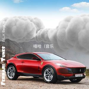 Gold rims on tha rrari into(feat. KOHH) (Explicit)