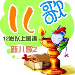 我为亚运添姿彩