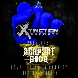The Oblivion (Explicit)