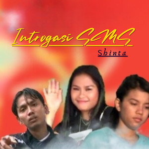 Introgasi SMS