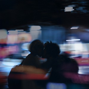 we came in this world together