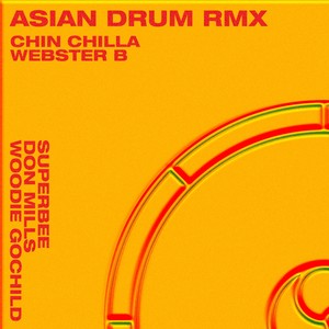 북 Remix(Feat. 슈퍼비, 던밀스, 우디고차일드) (Asian Drum Remix (Feat. SUPERBEE, Don Mills, Woodie Gochild))