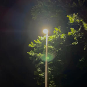 Te necesito (feat. Beth1el, Ohma & Lithann) (Explicit)