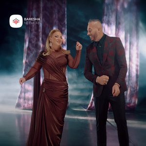 S'ka dashni jane veq rrena