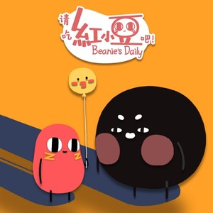 Oops!封面