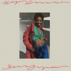 鈴木勲 - ヒップ・ダンシン (DSD Mastering)