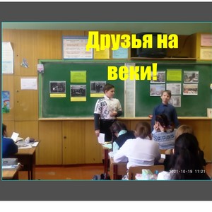 Ты не забыл. (Explicit)