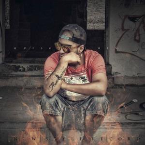 Tu Me Gustas (feat. Gatuso & E-Manuel, Melodicow, Gonzalez King & Shin0) (Explicit)