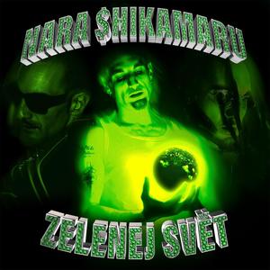 EURO A NEUROL (TALATALA-LOKA) (feat. Gucci Gadžo) (Explicit)