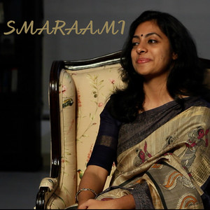 Gayathri Varma - Eru Mayil Eri