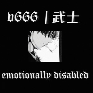 emotionally disabled