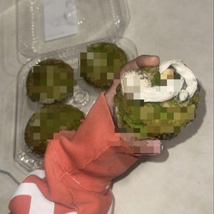 DIFFERENTRELIGION (feat. Everybodylovesjuice & Lord High) (Explicit)