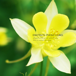 내 품에 안겨 (In my arms)