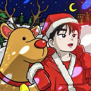 눈꽃(feat.Rui Bin, Publicnoise)