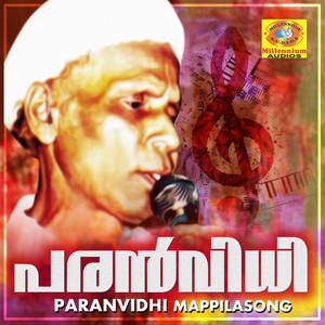 Paranvidhi Mappila Song