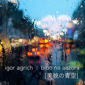 Bibo No Aozora