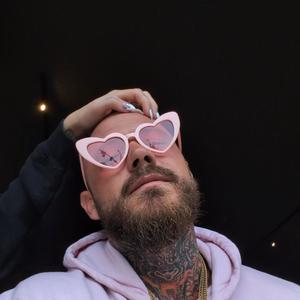 OMEGA (feat. Falak) (Explicit)