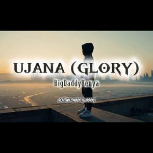 UJANA (Glory)