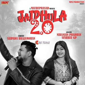 JAIPHULA 2.O