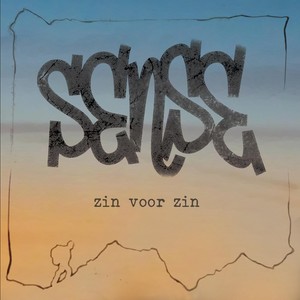 Identity(feat. Michaël Gabriël & Deborah)