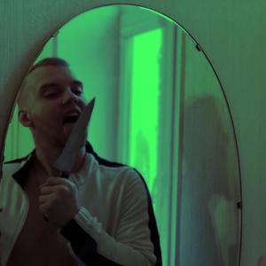 Cold Boy (Original Mix)