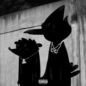 Stake Out (feat. lilsmoove & Vonskeeze) (Explicit)
