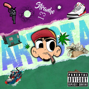 Desabafo 2 (Explicit)