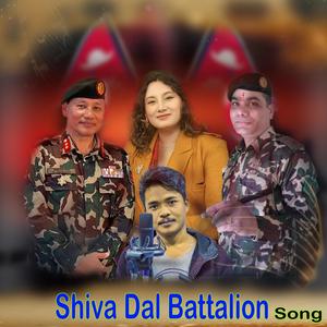 Shiva Dal Battalion (feat. Neelima Shresth & Amul Karki Dhali)
