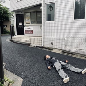 번아웃 대잔치 (섹시한 아저씨)