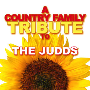 Deja Vu - Have Mercy