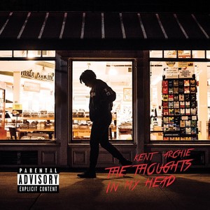 7 to 7 (Explicit)
