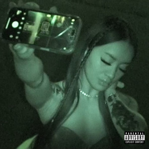 LOOK GOOD ON CAMERA (slowed + reverb|Explicit)