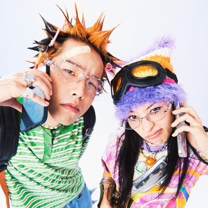 missed calls (เวอร์ชั่น เบิ่งๆๆ)