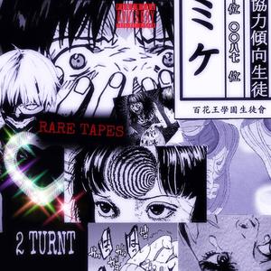 Rare tapes (Explicit)