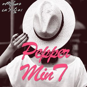 어떡해야 내 가슴이 (Feat. 제이유) (我的心该怎么办 (Feat.J U))