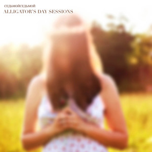 Alligator's Day Sessions