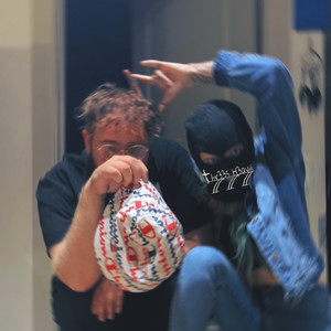 Birkenstock (Explicit)