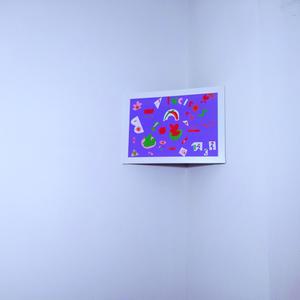 Inciso 5(feat. Mengo & FBS Studio) (Remaster)