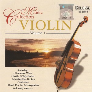 小步舞曲 (Inst.)