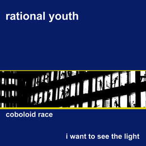 Coboloid Race