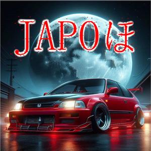 JAPOほ (Explicit)