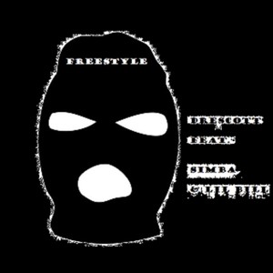 Freestyle(feat. Lil Bill & Simba) (Explicit)