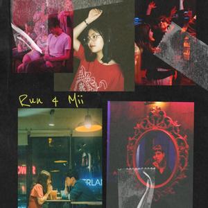 Run 4 Mii (Explicit)