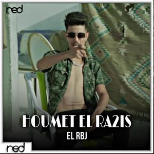 7oumet El Ra2is (Explicit)