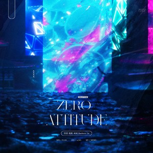 ZERO:ATTITUDE